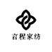 言程家纺
