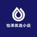 怡泽优选小店