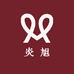 炎旭酒类专营店