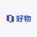 爆品联盟好物