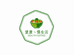 开航吾之属滋补养生专卖店