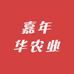 嘉年华农业