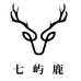 七屿鹿健身旗舰店