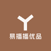 易播播优品