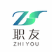 职友企业定制中心