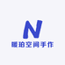 暖珀空间手作