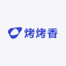 清真烤烤香食品美味屋