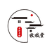 牧枝堂企业店