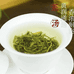 小顺马茶业