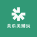 美乐美潮玩