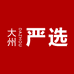大州严选百货个体店