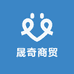 晟奇商贸优选店