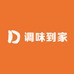 调味到家便利店