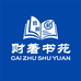 和一财著书店