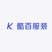 酷百服装