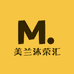 美兰沐荣汇百货