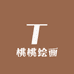 桃桃的绘画小屋