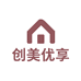 创美优享