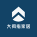 大拇指家居用品