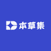 本草集口腔护理