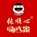 张顺心嗨吃家