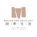 杭州旁余软装设计有限公司的小店