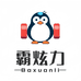 活力健身工厂店