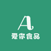 爱你食品工厂