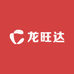 龙旺达
