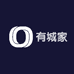 有城家