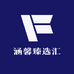 涵馨臻选汇
