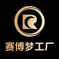 赛博梦工厂cyberworks