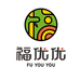 福优优福优优农业（山东）有限公司粮油专卖店