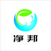 永康市热尚贸易有限公司企业店