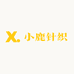 小鹿针织优品