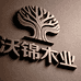 沃锦木业