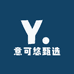 意可悠甄选