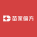 苗家偏方