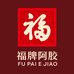福胶官方旗舰店