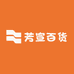 芳宣百货