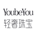 YouBeYou轻奢珠宝