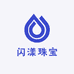 闪漾珠宝