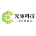 光驰科技企业店