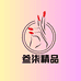 叁柒精品 Nail 穿戴美学