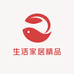 生活家居精品铺子