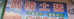 武陵土猪(壹号店)
