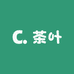许昌超市每日购茶
