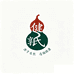 郭氏健民堂传统古法老黑膏