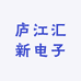 庐江汇新电子监控摄像头