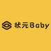 状元Baby文具企业店